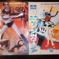 Fumetti manga MAZINGA Z Granata Press 1992