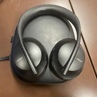 Bose nc700