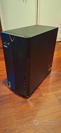 Pc da Gaming/Lavoro Acer (prezzo trattabile)