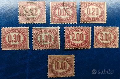 REGNO 1875 Francobollo di stato - Servizio