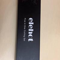 Ferro arricciacapelli 5 in 1 di elehot