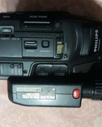 Cinepresa vhsc