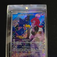 Mutkrow del Team Rocket - Carta Pokemon (JP)