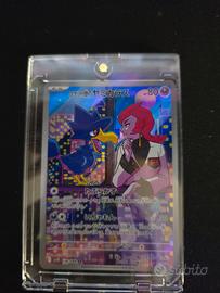 Mutkrow del Team Rocket - Carta Pokemon (JP)