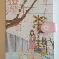 Taccuino fiori di ciliegio