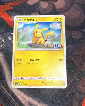 Pikachu (SM-P 262) Sun & Moon Promos Toys"R"Us