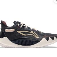 Scarpe da basket Li-Ning JB1