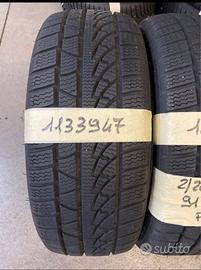 2055517 Gomme INV 1133947