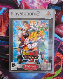 Dragon Ball Z: Budokai Tenkaichi 2 Platinum Ps2 