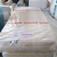 Materasso Singolo in Lattice Nuovo