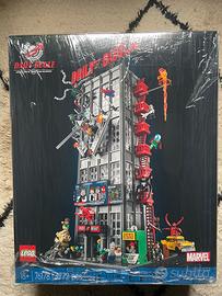 Lego 76178 Daily Bugle Prezzo Trattabile