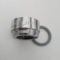 Riduttore di portata acqua 7 litri/m