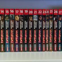 Manga Berserk 1-42