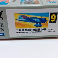 Micro Ace Ki-15 "Kamikaze" Scala 1/72 Model Kit