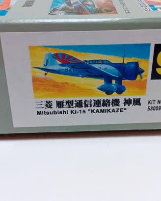 Micro Ace Ki-15 "Kamikaze" Scala 1/72 Model Kit