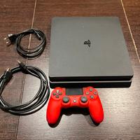 playstation 4 slim 1tb