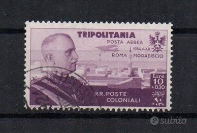 Tripolitania  1934  Usato   Lotto 4480