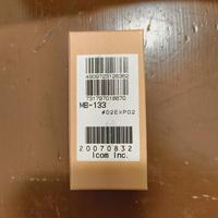 clip cintura per icom