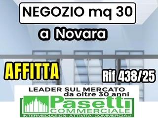 Centro Novara, NEGOZIO; mq. 30