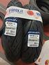 metzeler-cruisetec-mt90-b16-150-80-b16