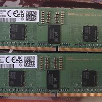 DDR5  5600 Registered