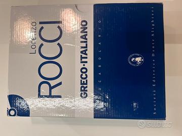 Rocci Dizionario