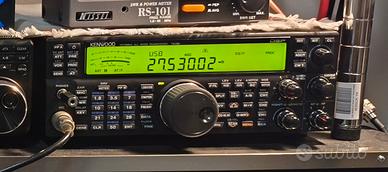 kenwood ts 590s