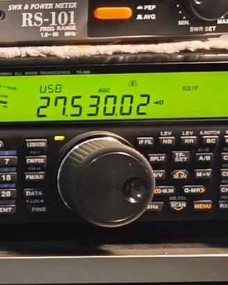 kenwood ts 590s