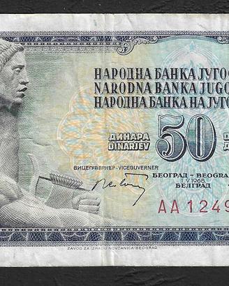 Jugoslavia - banconota circolata da 50 Dinari P-83