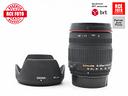 sigma-18-200-f3-5-6-3-dc-nikon-compatibile-