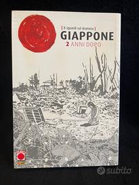 Giappone 2 anni dopo (8 sgaurdi sul dramma)