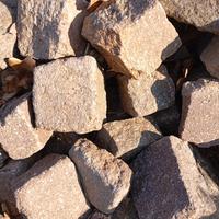 Cubetti di porfido per pavimentazioni 