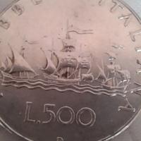 Moneta argento 500 lire