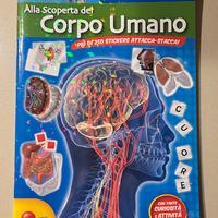 isciani: Alla scoperta del corpo umano