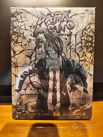 DARK METRO monster box variant limited 100 copie 