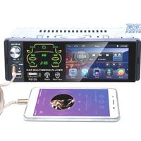 RADIO 4.1" UNIVERSALE 1DIN SCHERMO TOUCHSCREEN