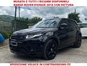 ricambi-completi-e-musata-evoque-2-0-anno-2018-con