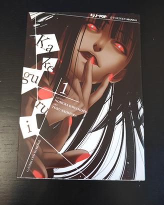 Kakegurui vol. 1