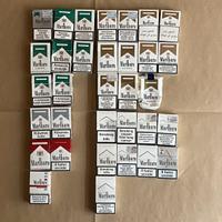 Collezione di pacchetti di sigarette vuoti Vintage