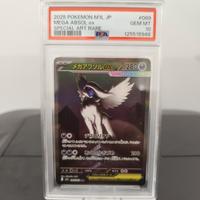 Carta Pokémon Mega Absol mega brave PSA 10