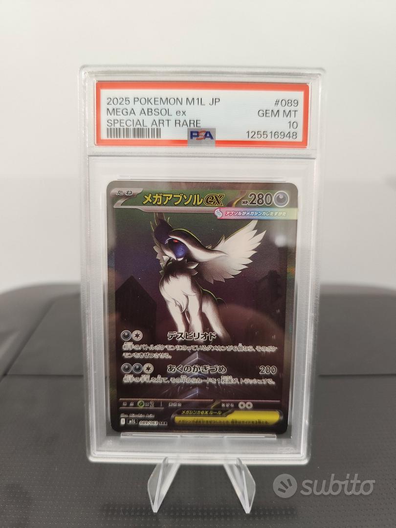 Carte Pokémon M1L Méga-Absol Ex Sar 089/063 – Royal Cards - Foto 5