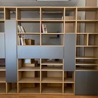 Libreria Interparete grigia