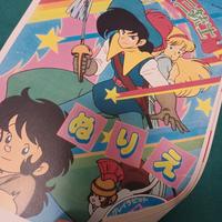 D'Artagnan e i moschettieri del re  ⚔️ 💛  ⚔️ 