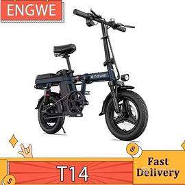 EBIKE PIEGHEVOLE ENGWE T14 250w 48v