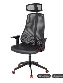 Sedia Da Gaming IKEA