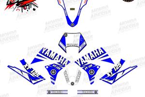 Adesivi compatibili con Yamaha XT 125 Hyper 2006