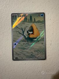 Carta Pokemon - Snorunt (m2a 200/193 AR)