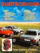 Rivista quattroruote marzo 1984