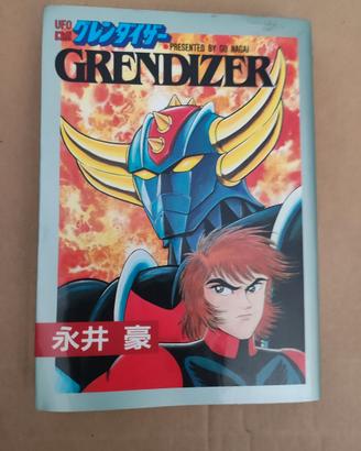 Grendizer UFO Robo Manga giapponese segnalibro