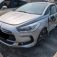 Citroen ds5 2017